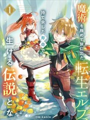 经典语录合集