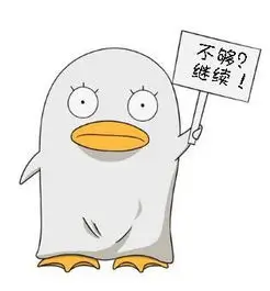 留言墙 共读者 青芜 的头像